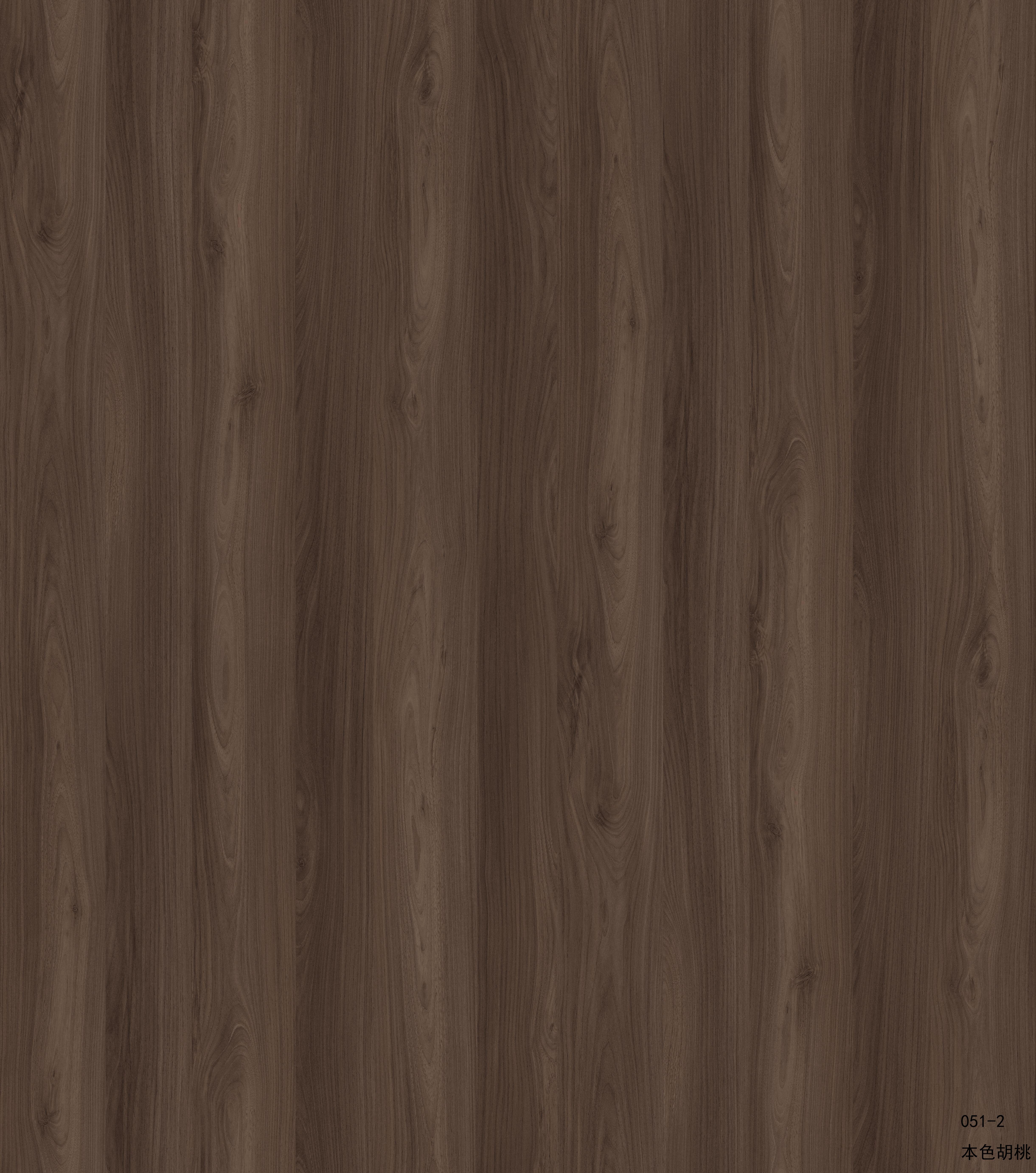 Melaminpapir Acme051